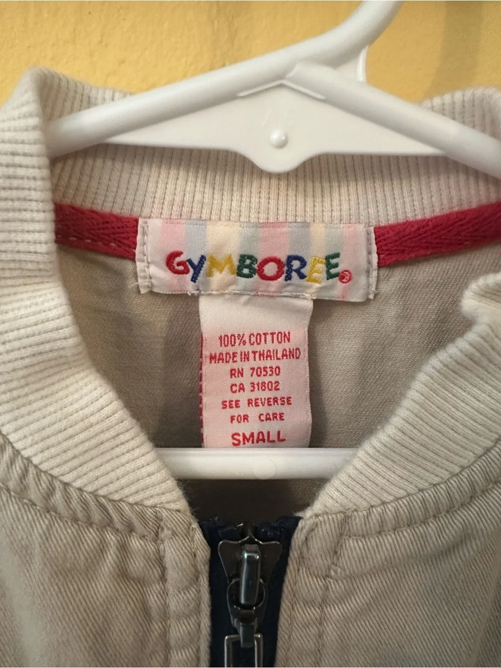 Vintage 90s Gymboree Rainbow Tag Paratrooper Jacket